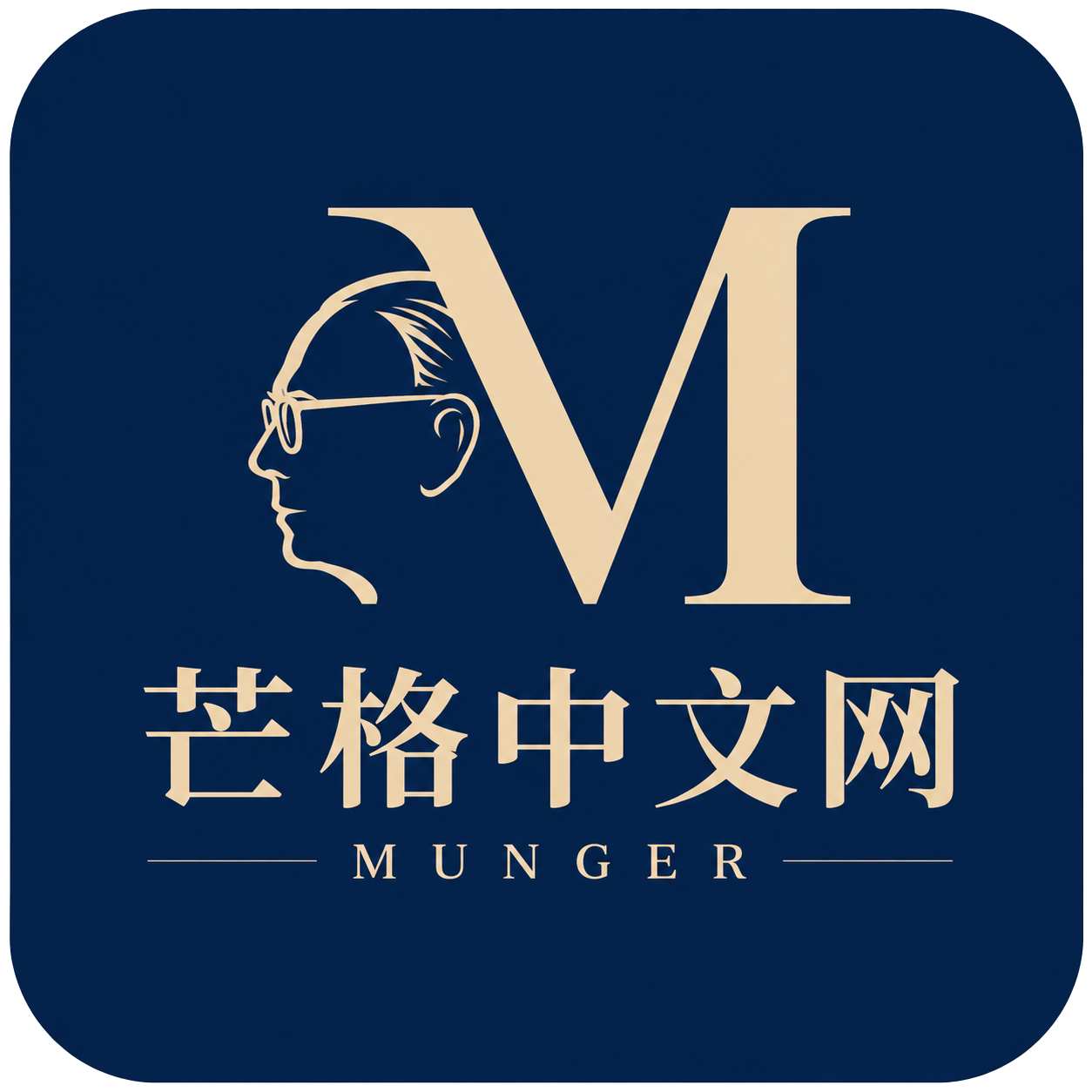 芒格中文网